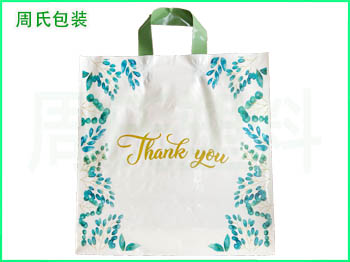 济南生物降解包装袋对环境以及土地的保护及影响你都了解多少？（四）