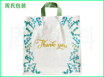 青岛周氏塑料：使用济南全生物可降解塑料袋的优势是什么？