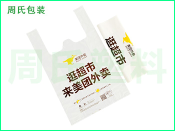 济南可降解包装袋：塑料软包装材料的发展现状，常见的软包装阻隔性材料有哪些？（一）