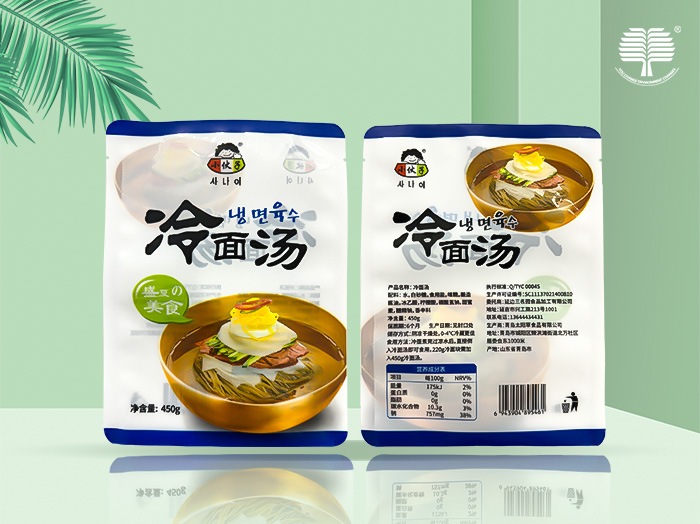 什么是济南生物降解材料？