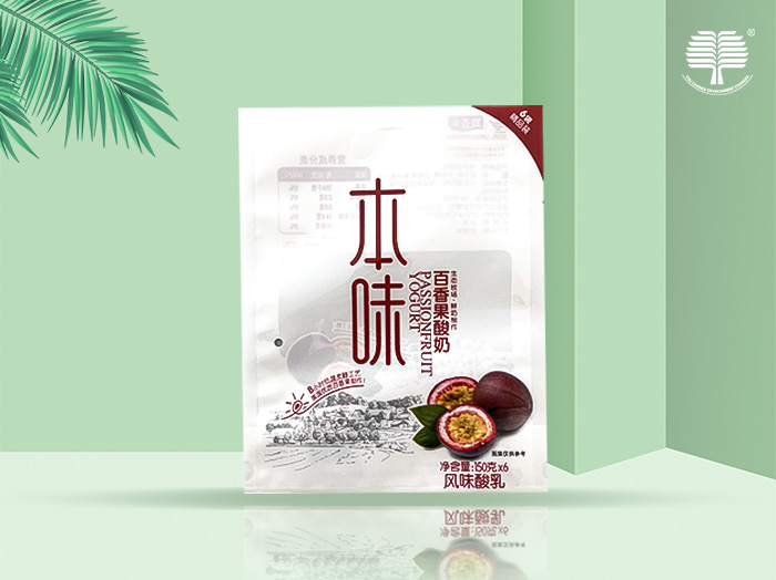 济南可降解PLA包装袋的优缺点