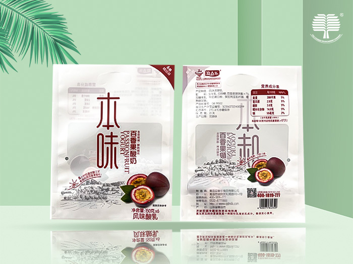 济南全生物降解，可堆肥降解，PLA+PBAT，
