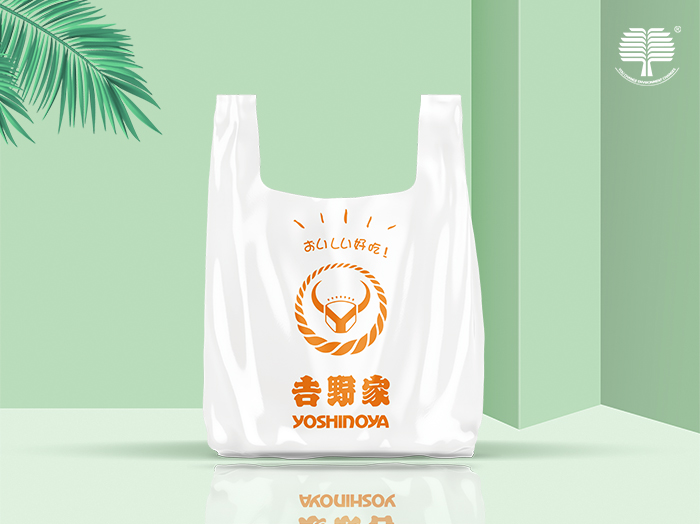 济南降解包装袋在什么情况下才能分解?