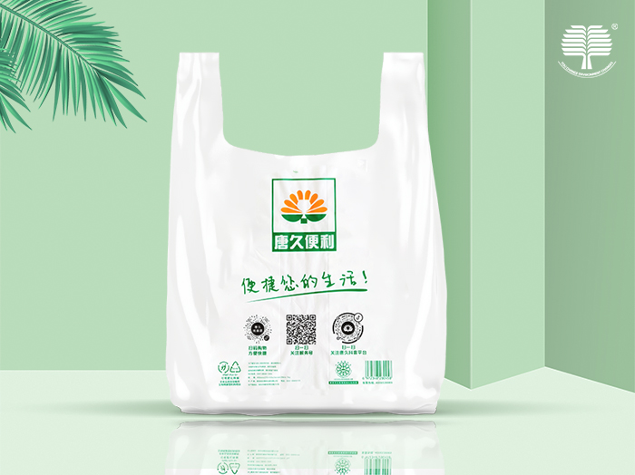 济南抗菌除臭包装袋效果的影响因素