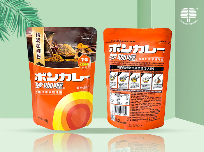 济南生物降解袋生产中会加增塑剂吗？（一）