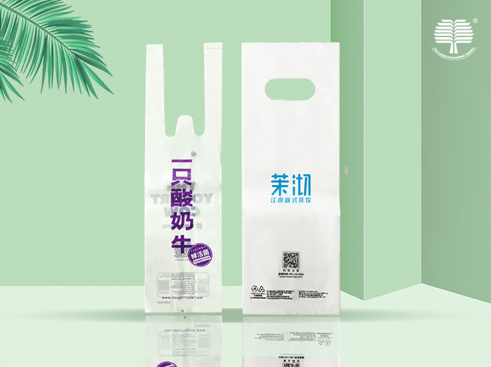 济南生物降解袋的生产能耗比普通塑料袋低多少？