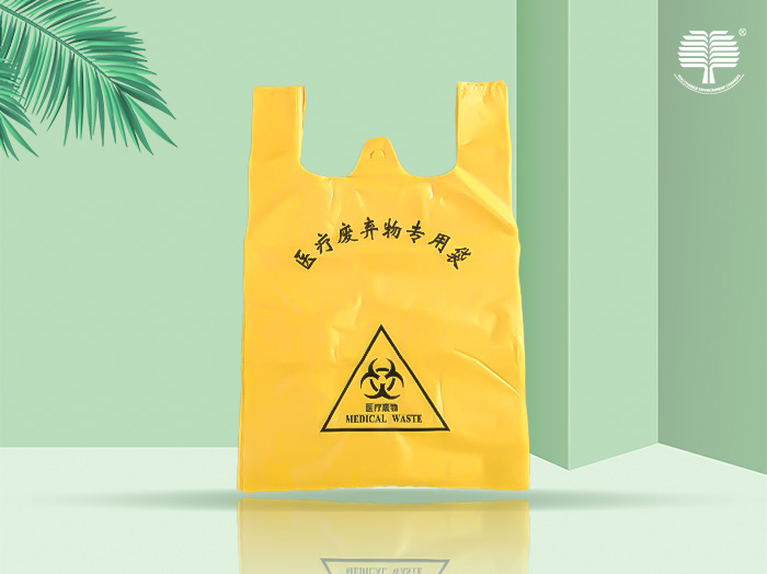 济南生物降解袋的尺寸可以定制吗？