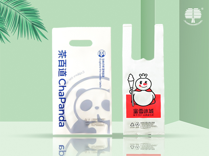 济南生物降解袋的生产是否采用了绿色能源？