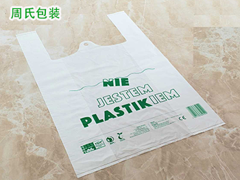 济南生物可降解包装袋——未来塑料袋发展的主力军！